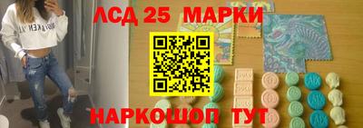 apvp Апшеронск