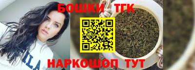 стаф Кулебаки