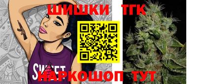 apvp Апшеронск