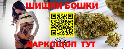 стаф Кулебаки