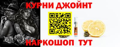 дживик Кумертау