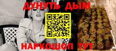 стаф Кулебаки