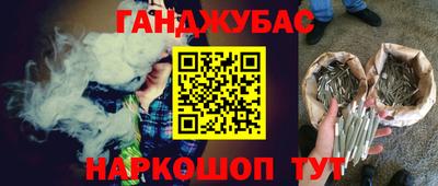 стаф Кулебаки
