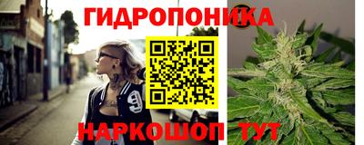 дживик Кумертау