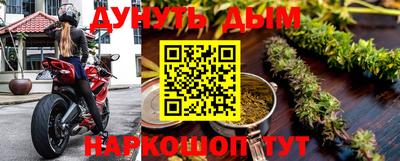 apvp Апшеронск