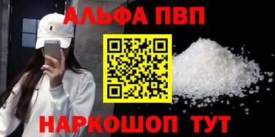 дживик Кумертау