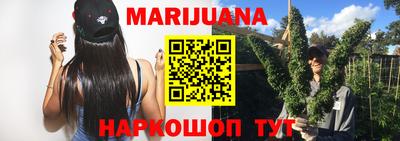 дживик Кумертау