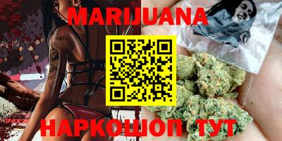 apvp Апшеронск