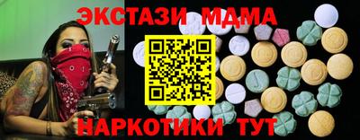 стаф Кулебаки