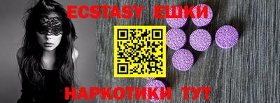 дживик Кумертау