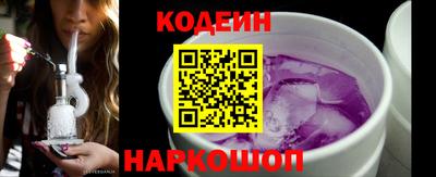 дмт Кунгур