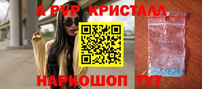 стаф Кулебаки