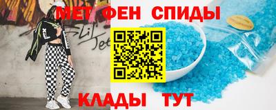 2c-b Апрелевка