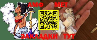 стаф Кулебаки