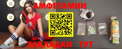 2c-b Апрелевка