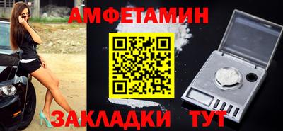 2c-b Апрелевка