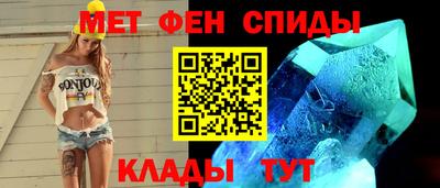 дмт Кунгур