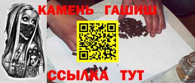 дживик Кумертау