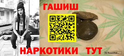 стаф Кулебаки