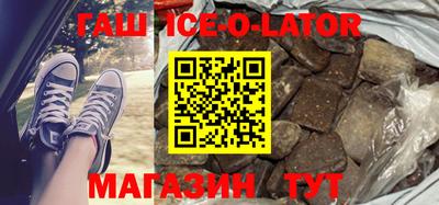 дмт Кунгур
