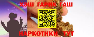 дмт Кунгур