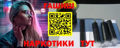 дмт Кунгур