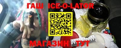 2c-b Апрелевка