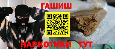 стаф Кулебаки