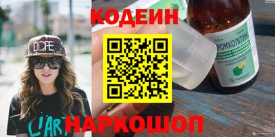 дживик Кумертау