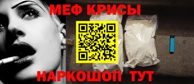 дмт Кунгур