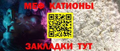 2c-b Апрелевка