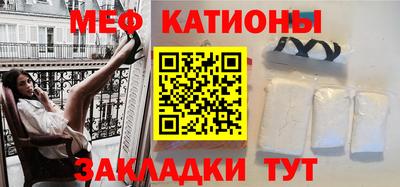 дживик Кумертау