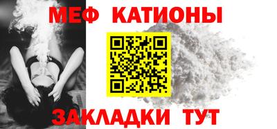 2c-b Апрелевка