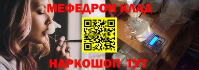 2c-b Апрелевка