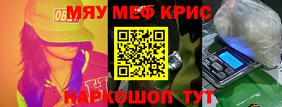 дживик Кумертау