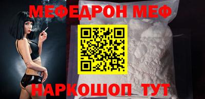 стаф Кулебаки