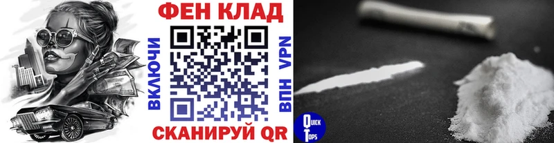 Метамфетамин витя  Аксай 