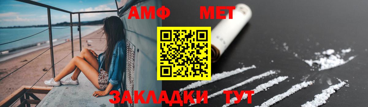 ГАШИШ  Cocaine  ГЕРОИН  Вход с VPN  МЕФ   Гашиш  Экстази  Аксай  Каннабис 